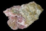 Cobaltoan Calcite Crystal Cluster - Bou Azzer, Morocco #141510-1